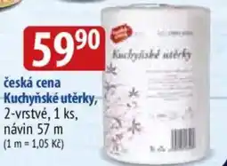 Bala Česká cena Kuchyňské utěrky nabídka