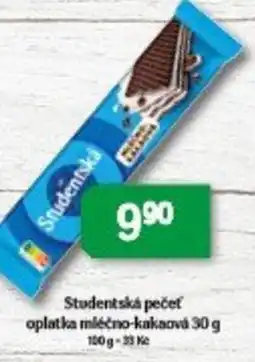 Brněnka Studentská pečeť oplatka mléčno-kakaová nabídka
