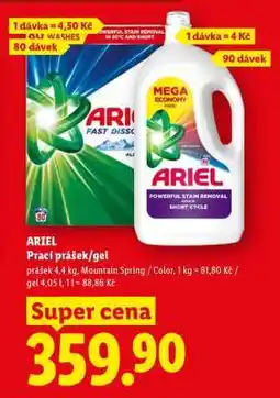 Lidl Ariel prací prášek/gel nabídka