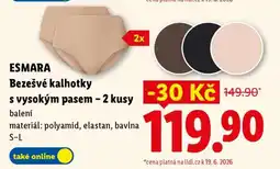 Lidl ESMARA Bezešvé kalhotky s vysokým pasem – 2 kusy nabídka
