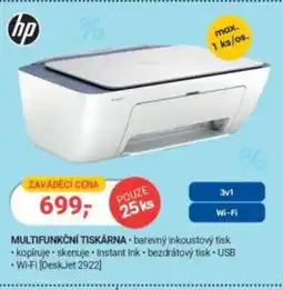 Planeo Elektro HP Multifunkční tiskárna nabídka