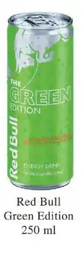 Qanto Red Bull Green Edition nabídka