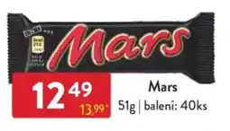 Qanto Mars nabídka