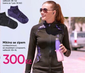 Pepco Mikina se zipem nabídka