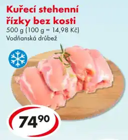 CBA Kuřecí stehenní řízky bez kosti nabídka