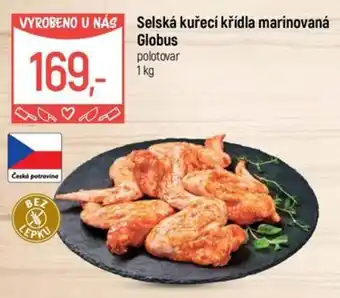 Globus Selská kuřecí křídla marinovaná Globus nabídka