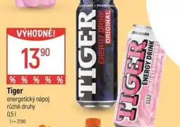 Globus Tiger nabídka