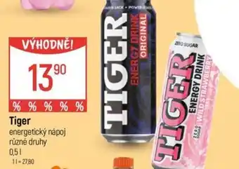Globus Tiger nabídka