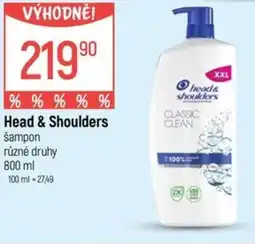Globus Head & Shoulders šampon nabídka