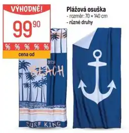 Globus Plážová osuška nabídka