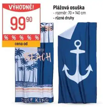 Globus Plážová osuška nabídka