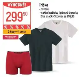 Globus Tričko nabídka