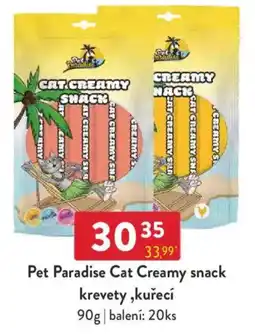 Qanto Pet Paradise Cat Creamy snack krevety,kuřecí nabídka