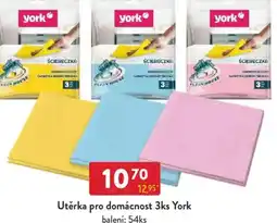 Qanto Utěrka pro domácnost York nabídka