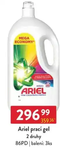 Qanto Ariel prací gel 2 druhy 86PD nabídka