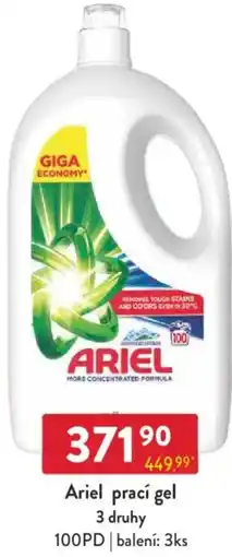 Qanto Ariel prací gel 3 druhy 100PD nabídka