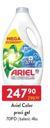 Qanto Ariel Color prací gel 70PD nabídka
