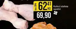Jip Kuřecí stehna spodni nabídka