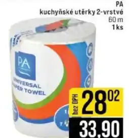 Jip PA kuchyňské utěrky 2-vrstvé nabídka