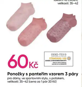 Pepco Ponožky s panteřím vzorem 3 páry nabídka