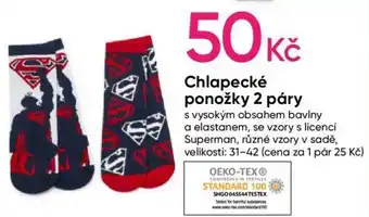 Pepco Chlapecké ponožky 2 páry nabídka