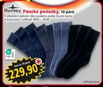 Norma Pánské ponožky, 10 párů nabídka