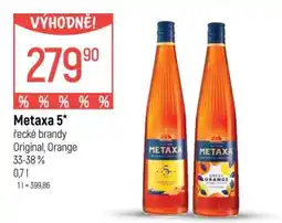 Globus Metaxa 5 nabídka