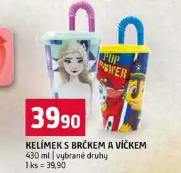 Terno KELÍMEK S BRČKEM A VÍČKEM 430 ml vybrané druhy nabídka