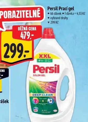 Albert Persil Prací gel 66 dávek nabídka