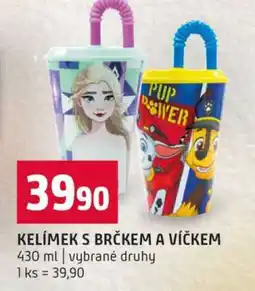 Terno Kelímek s brčkem a víčkem nabídka