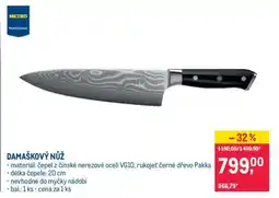 Makro DAMAŠKOVÝ NŮŽ nabídka