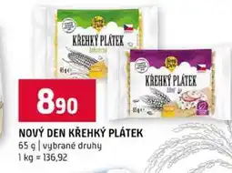 Terno NOVÝ DEN KŘEHKÝ PLÁTEK 65 g vybrané druhy nabídka