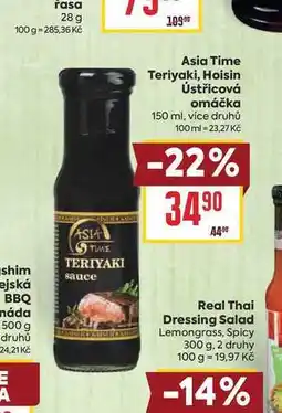 Billa Asia Time Teriyaki, Hoisin Ústřicová omáčka nabídka