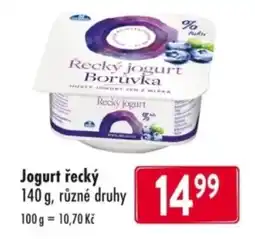 Qanto Jogurt řecký nabídka