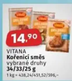 Coop VITANA Kořenicí směs nabídka
