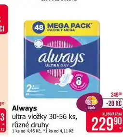 Teta Always ultra vložky 30-56 ks, různé druhy nabídka