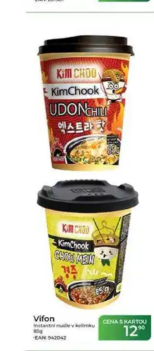 Tamda Foods Vifon Instantní nudle v kelímku nabídka