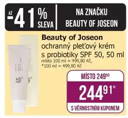 Teta Beauty of Joseon ochranný pleťový krém s probiotiky SPF 50, 50 ml nabídka