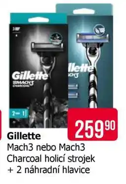 Teta GILLETTE nabídka