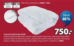 JYSK CELOROČNÍ PŘIKRÝVKA ULVIK nabídka