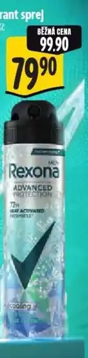 Albert Rexona Pánský antiperspirant sprej nabídka