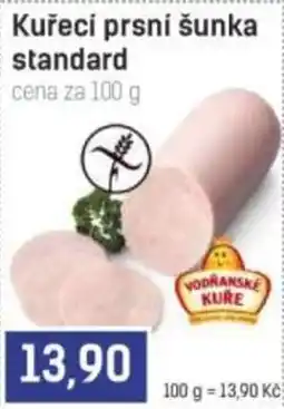 Konzum Kuřecí prsní šunka standard nabídka