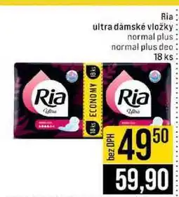 Jip Ria ultra dámské vložky normal plus normal plus deo 18 ks nabídka
