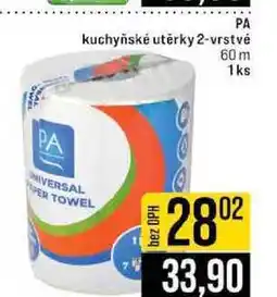 Jip PA kuchyňské utěrky 2-vrstvé 60 m 1ks nabídka