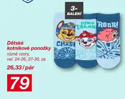 Kik Dětské kotníkové ponožky nabídka