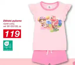 Kik Dětské pyžamo nabídka