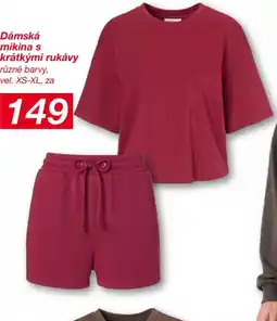 Kik Dámská mikina s krátkými rukávy nabídka
