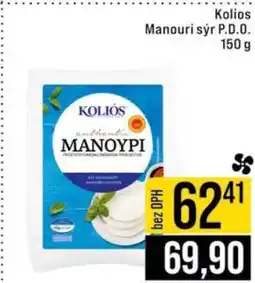 Jip Kolios Manouri sýr P.D.O nabídka