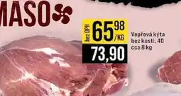 Jip Vepřová kýta bez kosti, 4D cca 8 kg 1kg nabídka