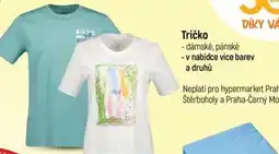Globus Tričko nabídka